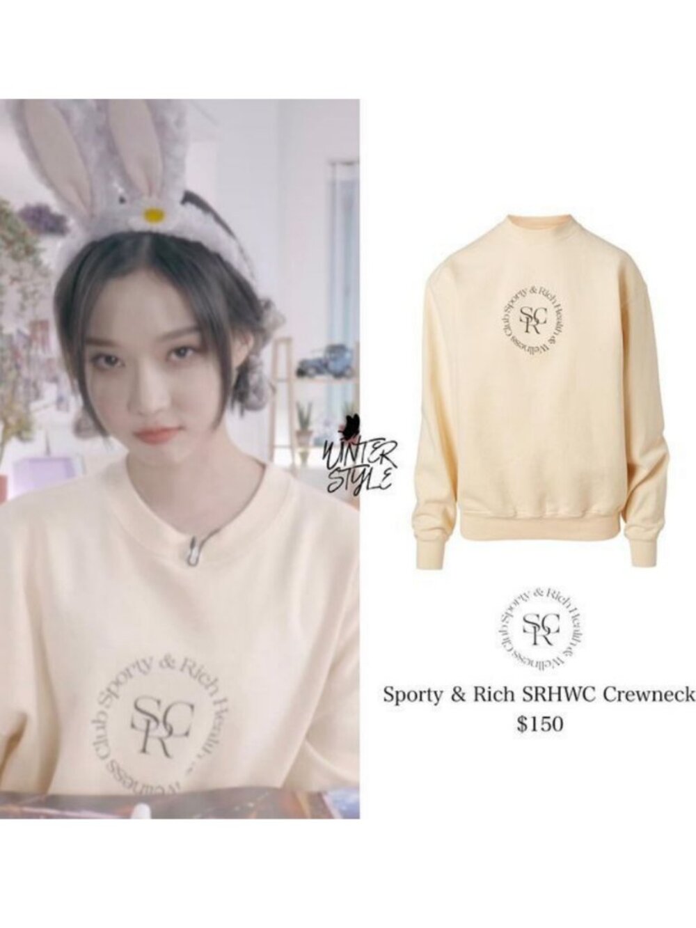 Sporty & Rich Crewneck Sweatshirt